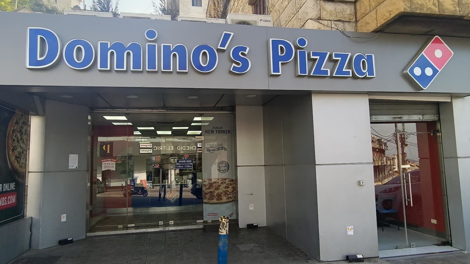 Domino's pizza