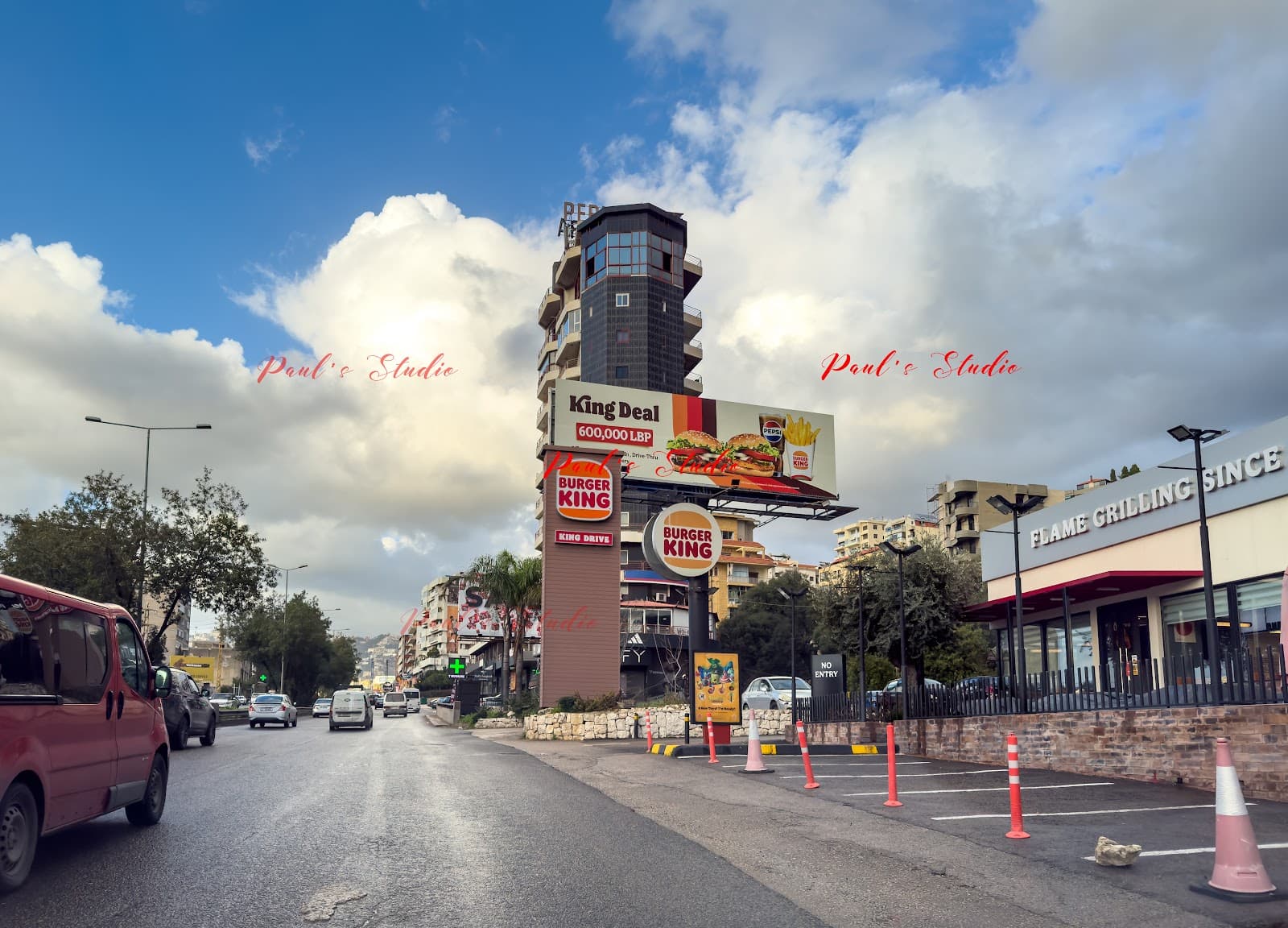 Burger King Jounieh