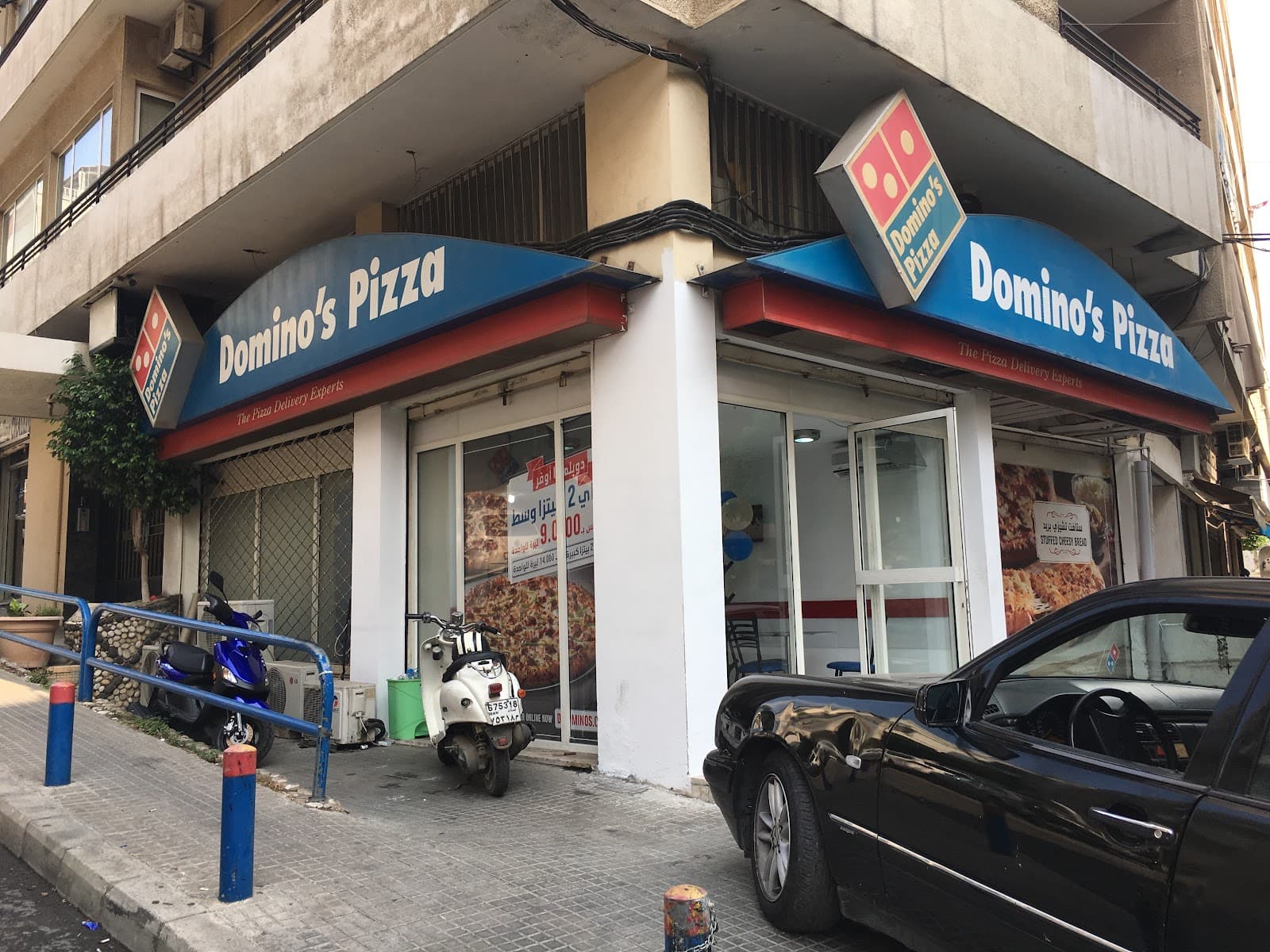 Domino's Pizza