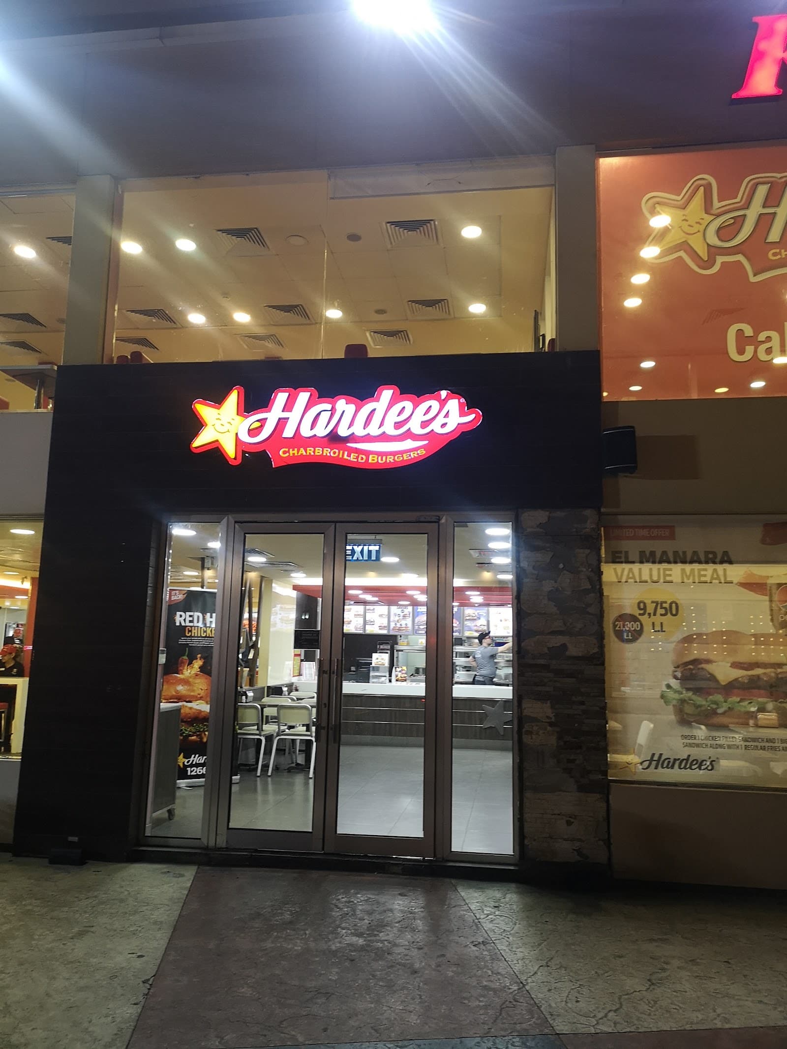 HARDEE''S