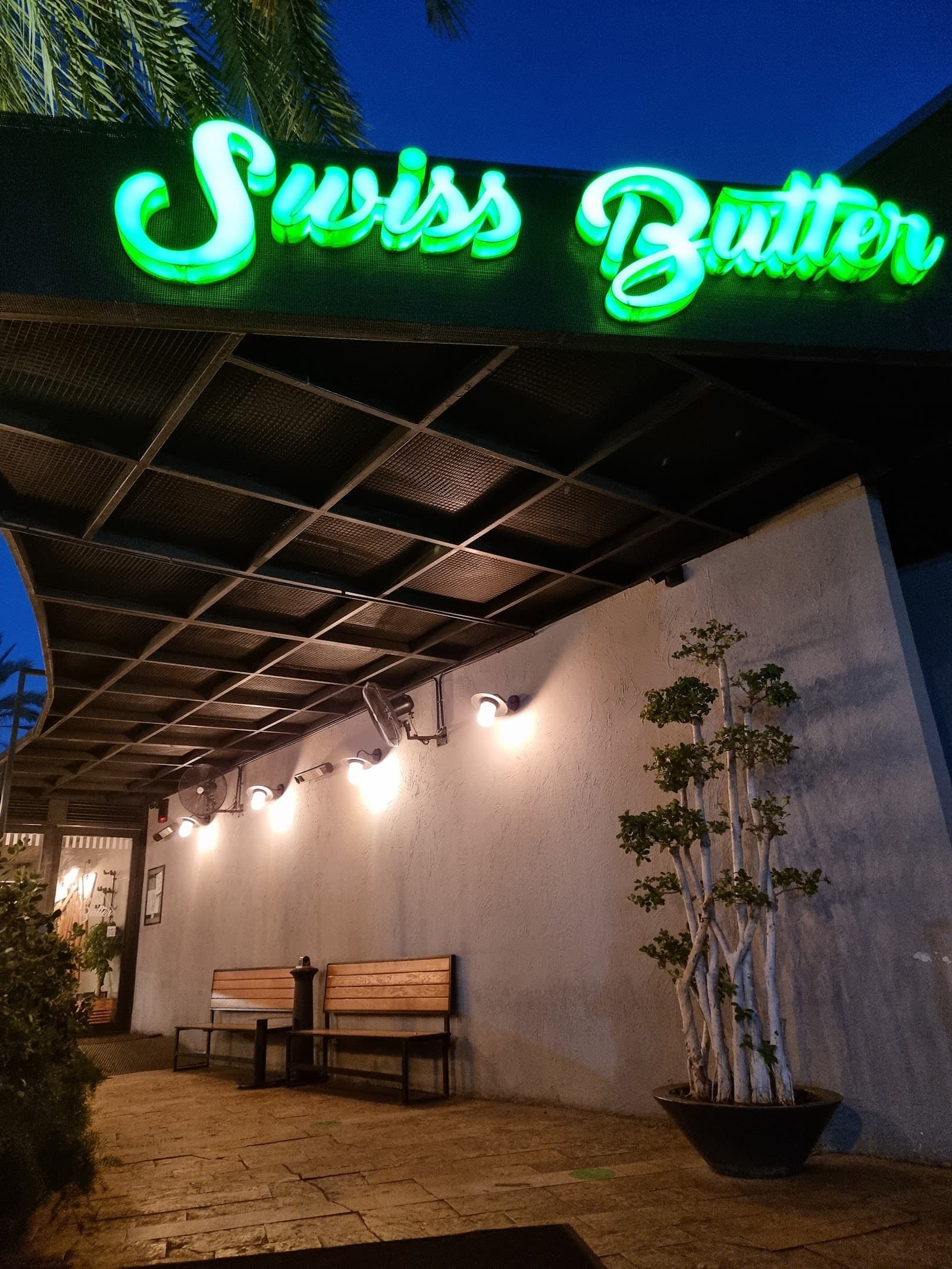 Swiss Butter - Jal El Dib