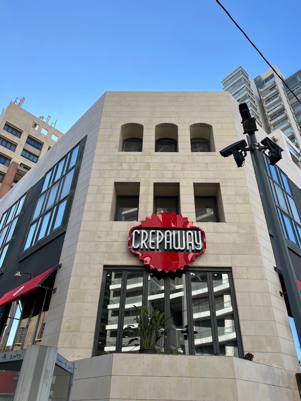 Crepaway ABC Achrafieh