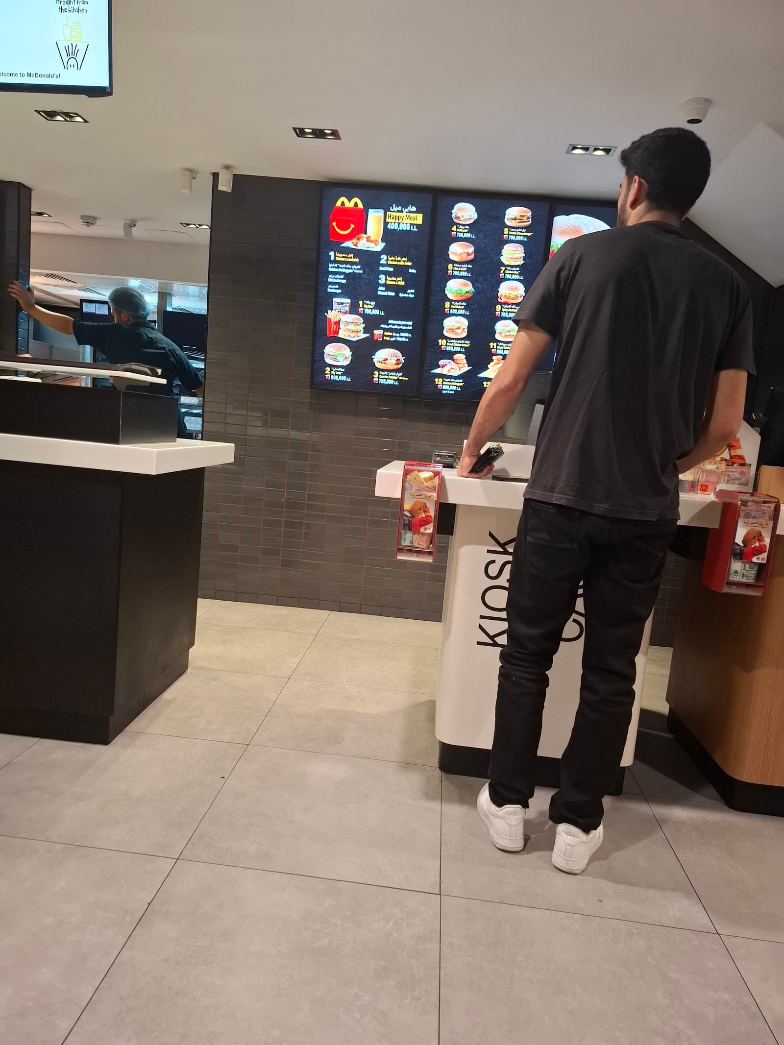 McDonald's
