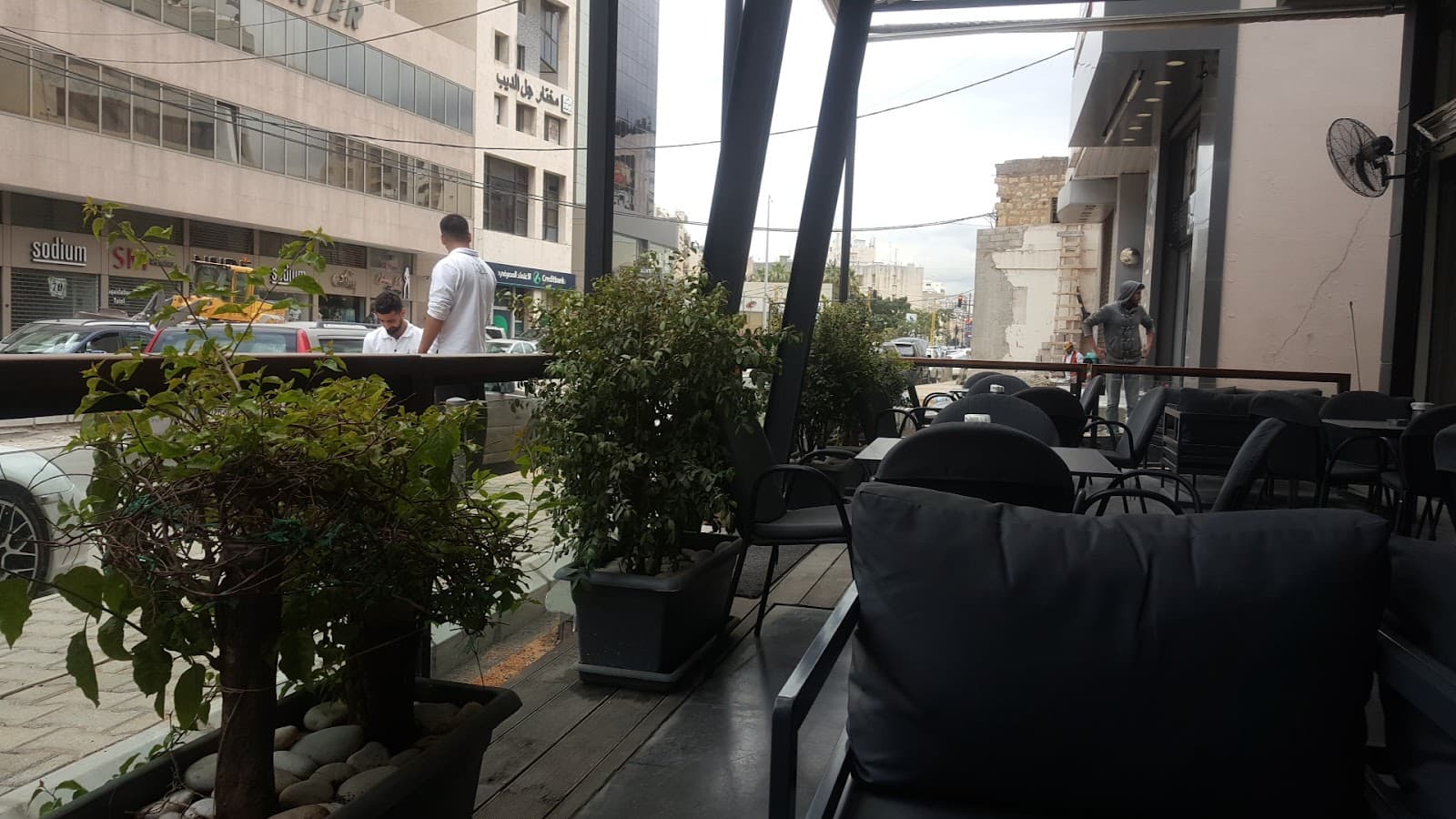 Lina's Hamra