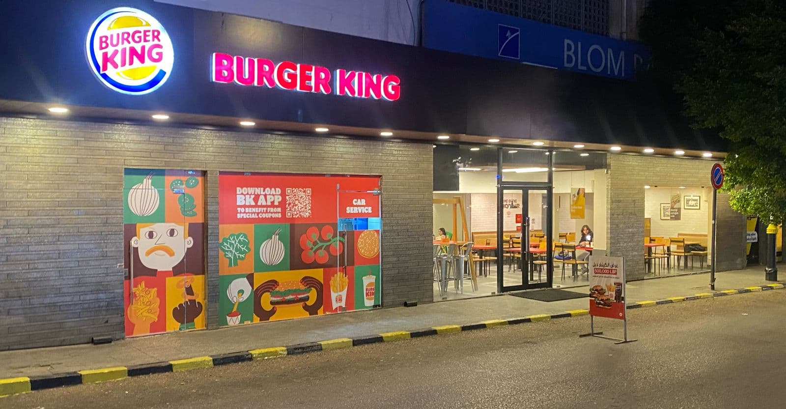 Burger King