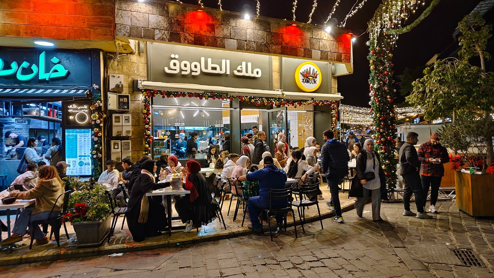 Malak Al Tawouk - Jbeil Souk