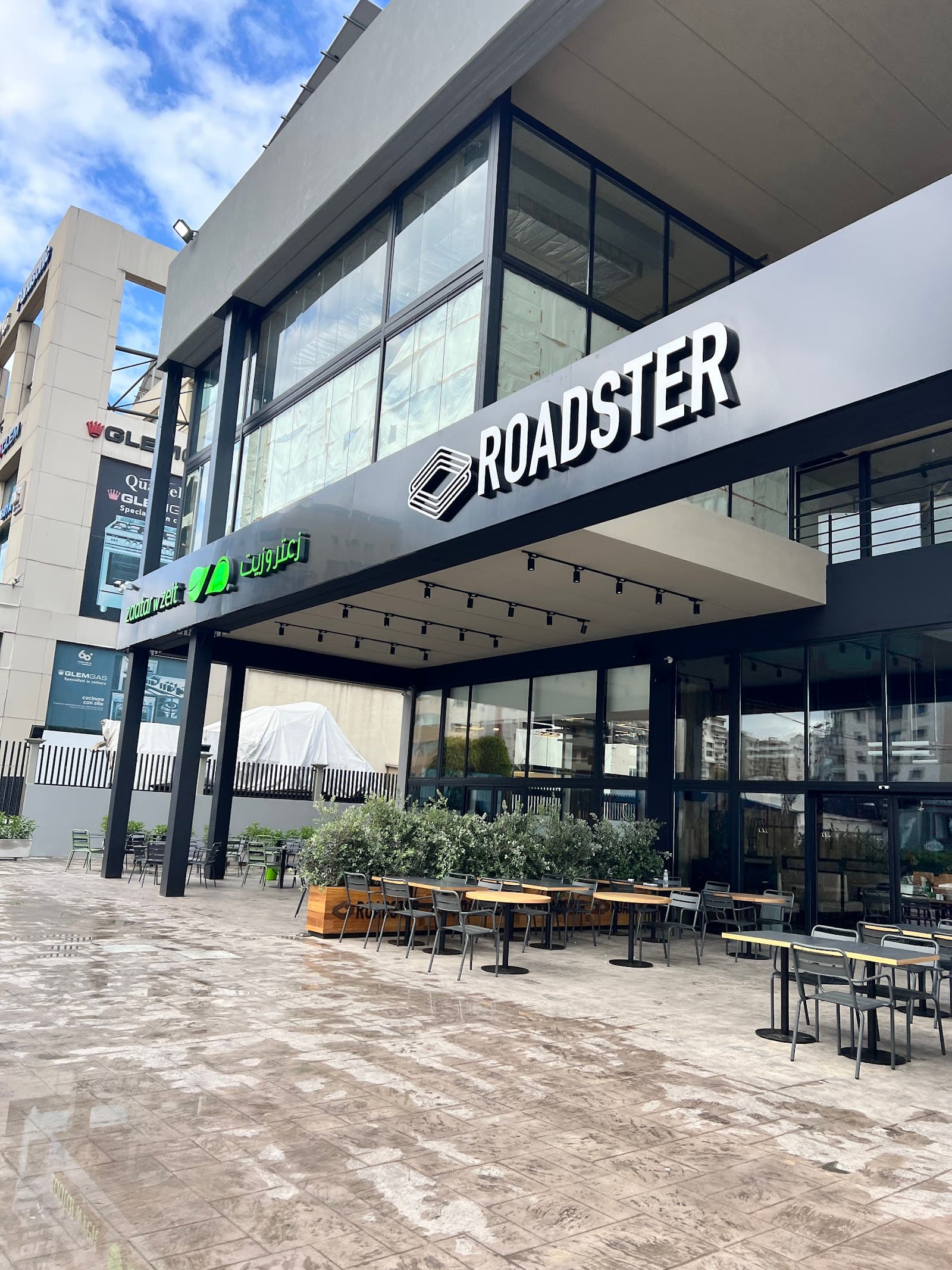 Zaatar w Zeit