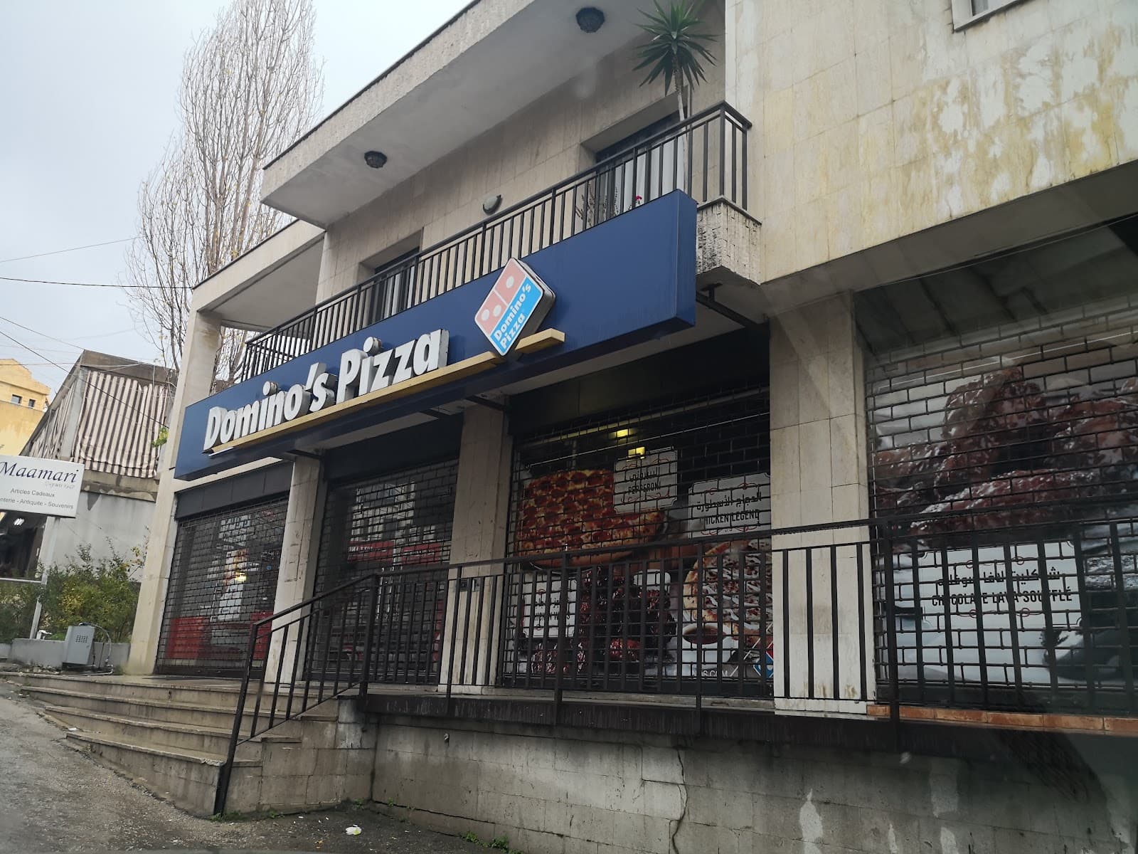 Domino's Pizza