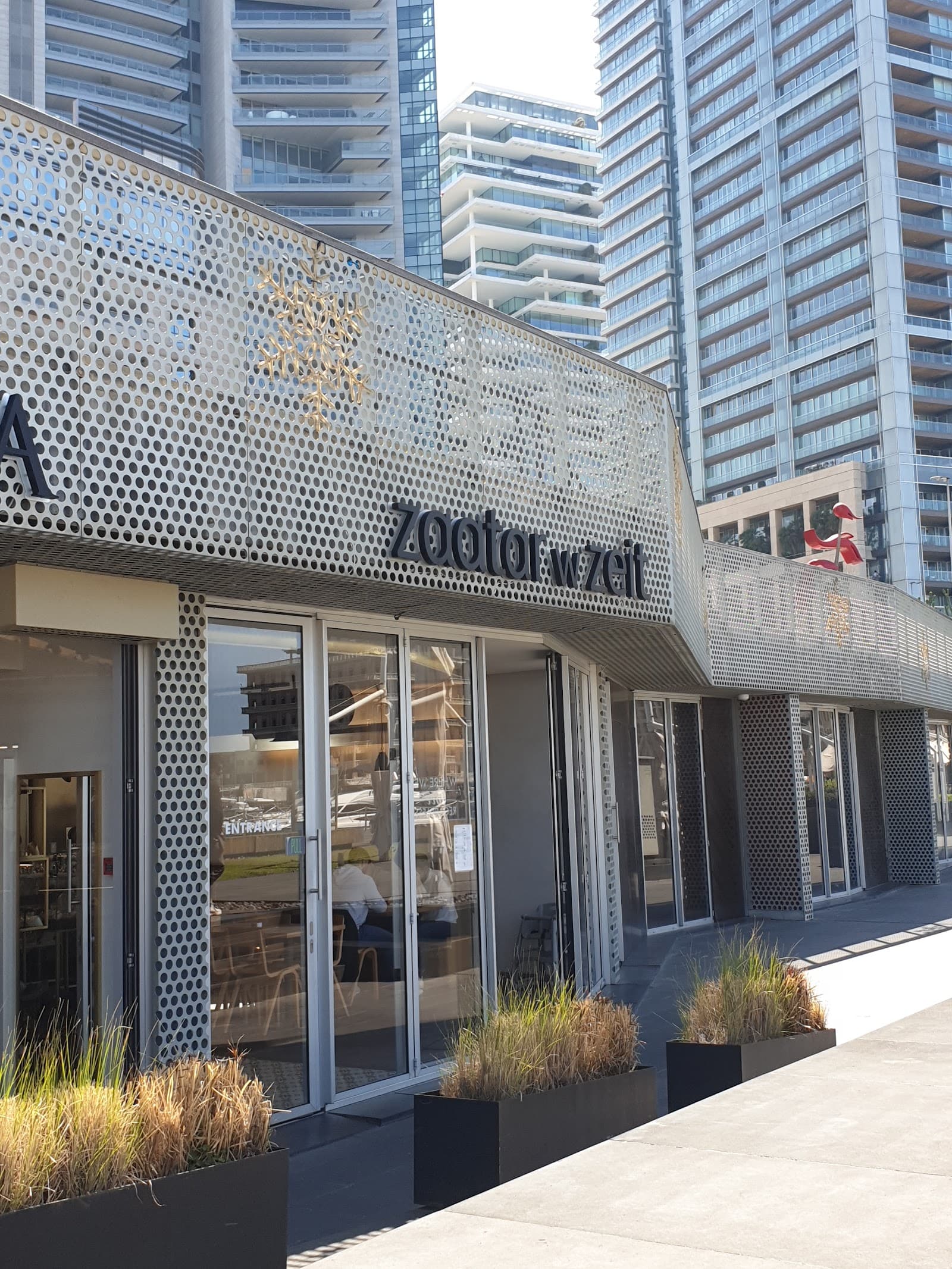 Zaatar w Zeit