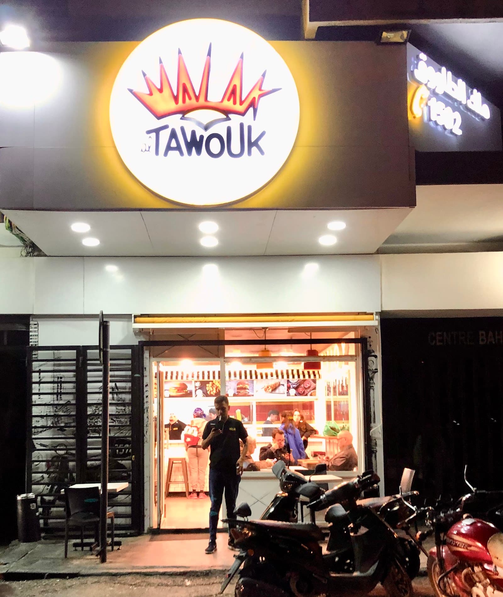 Malak al Tawouk