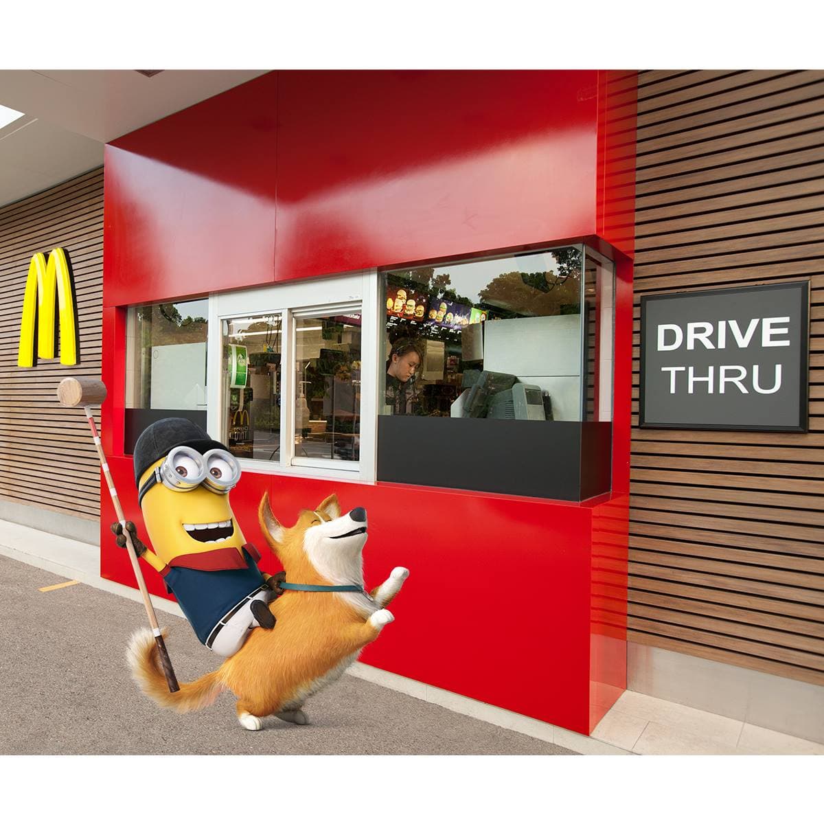 McDonald's Jnah