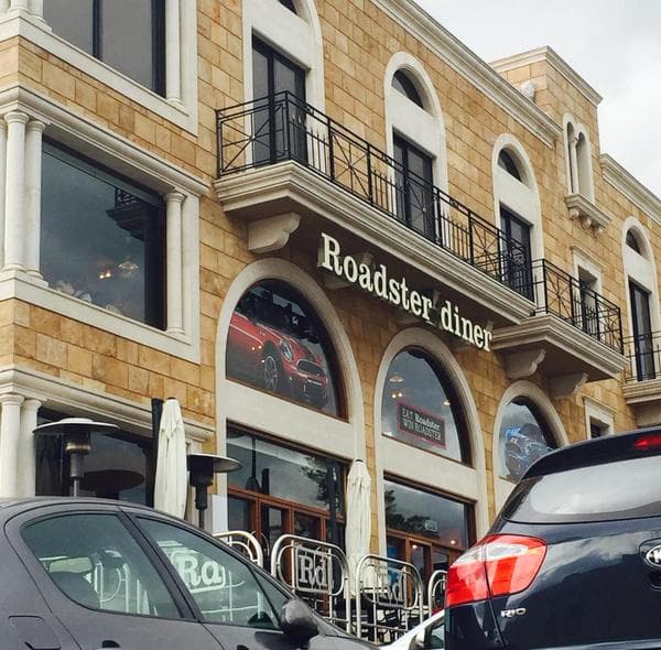 Roadster Diner