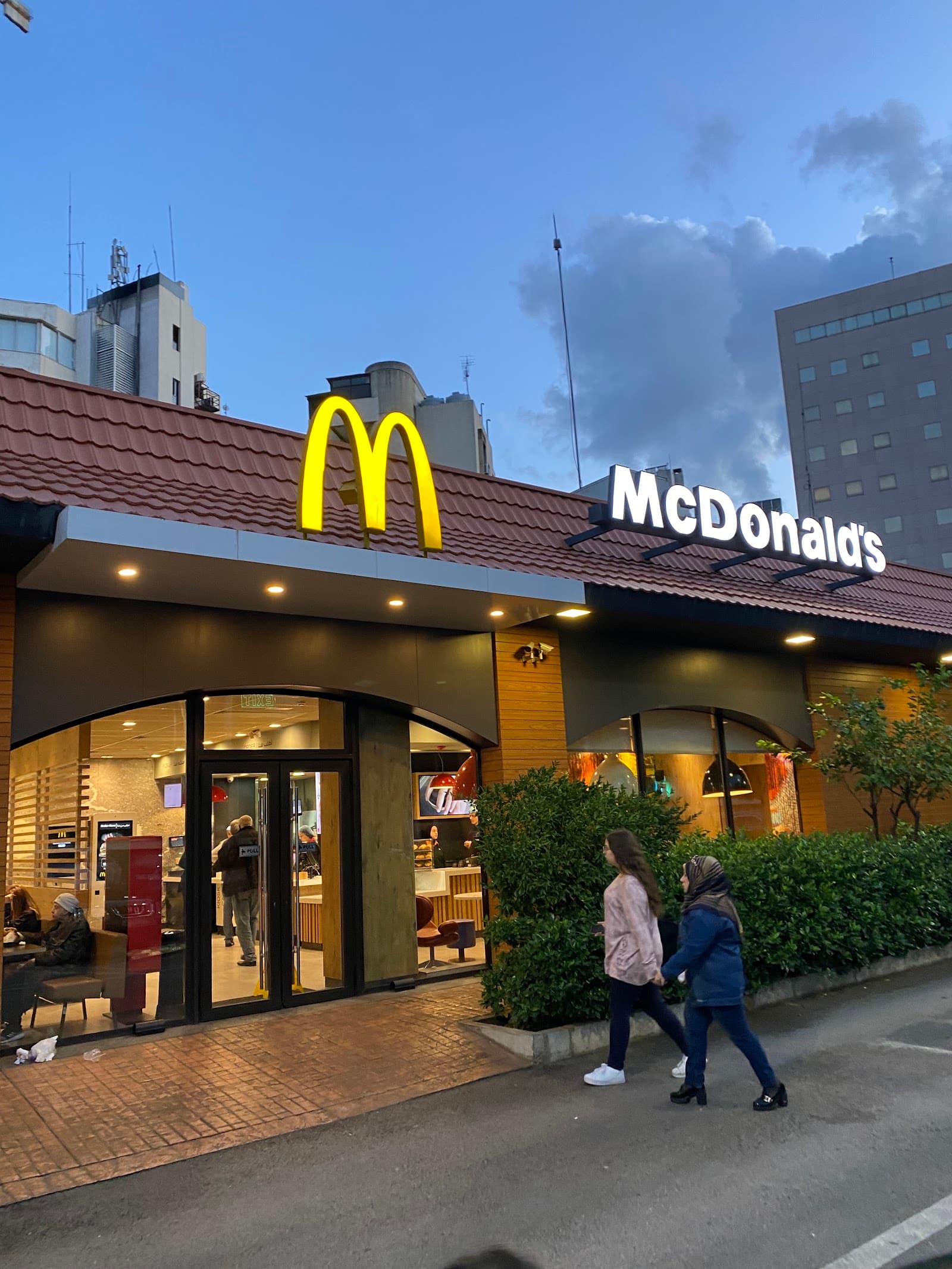 McDonald's Sami El Solh