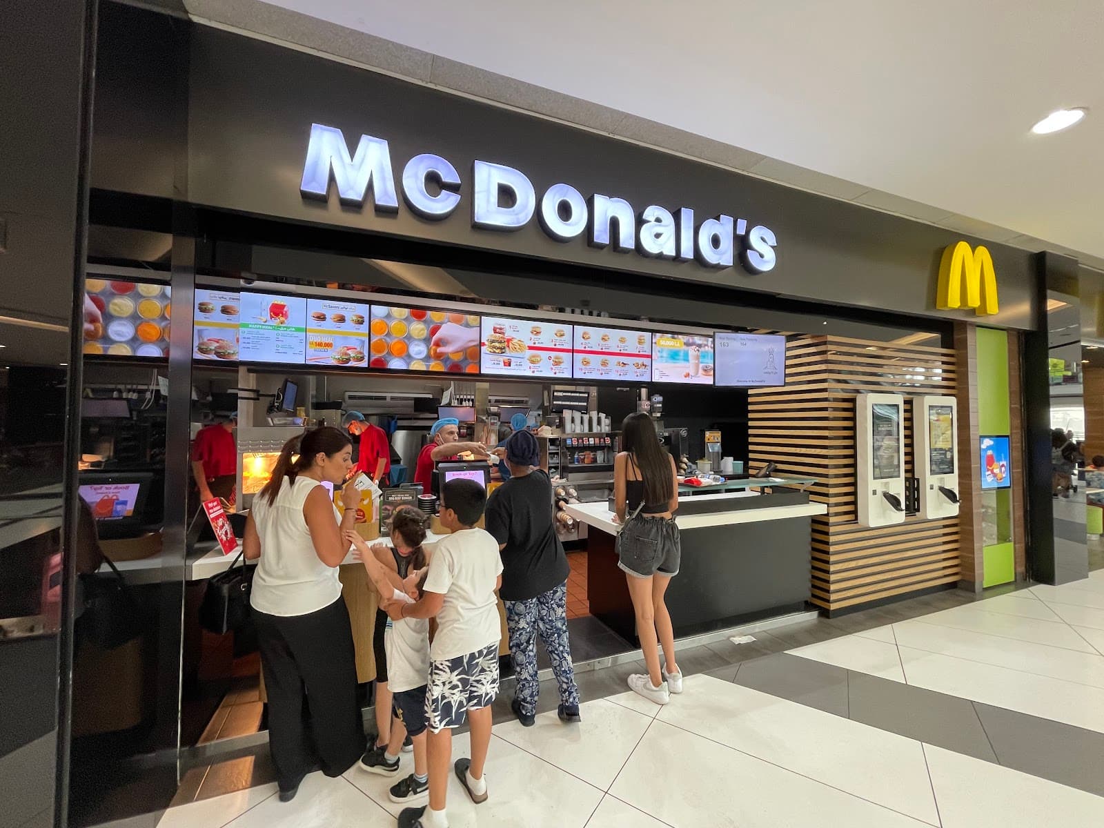 McDonald's Le Mall Dbayeh