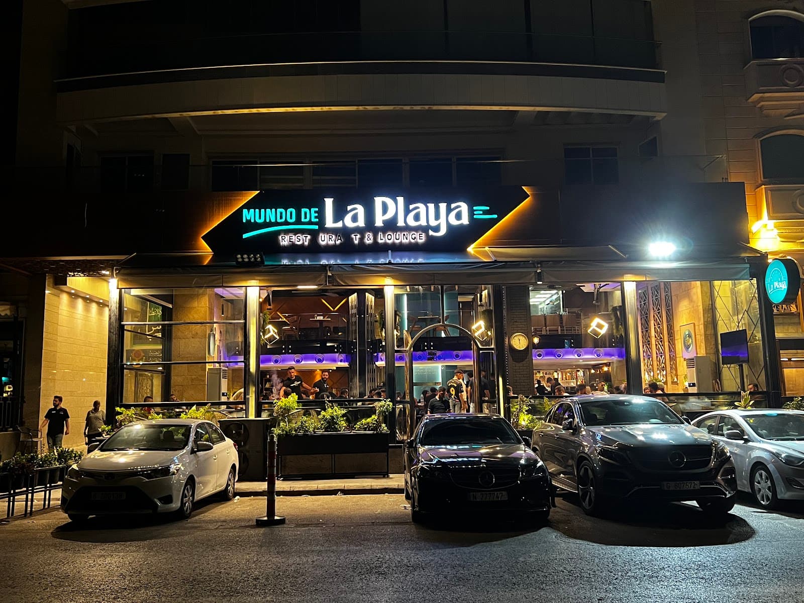 Mundo De La Playa