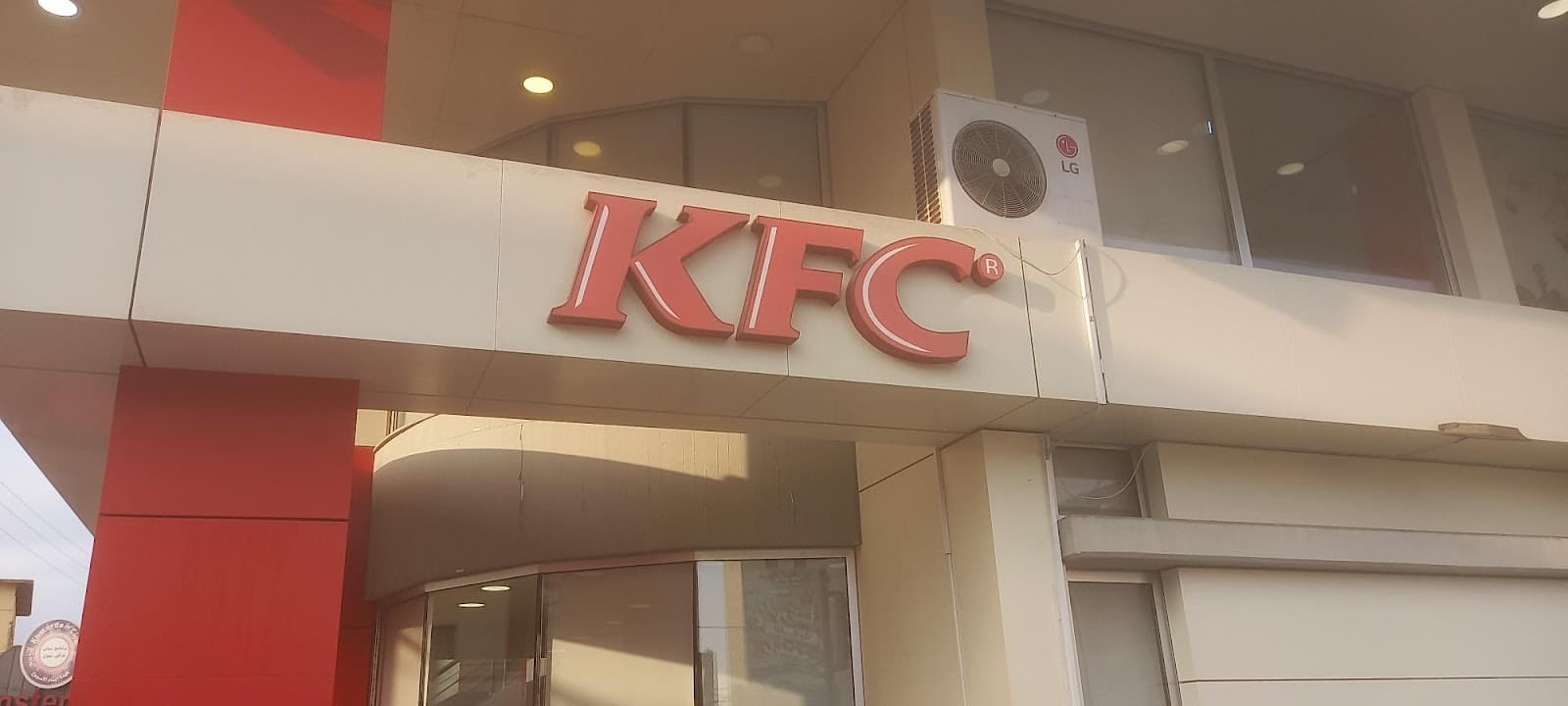 KFC