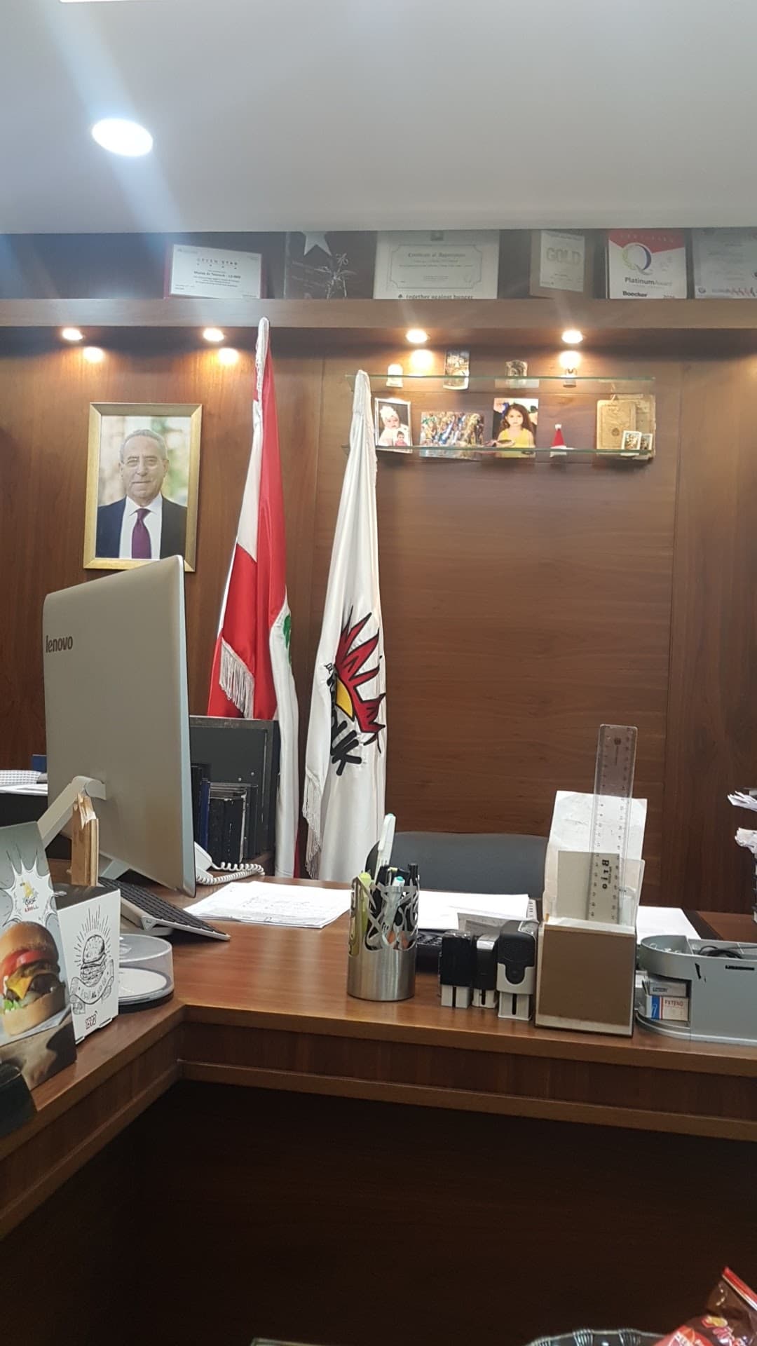 Malak Al Tawouk HQ