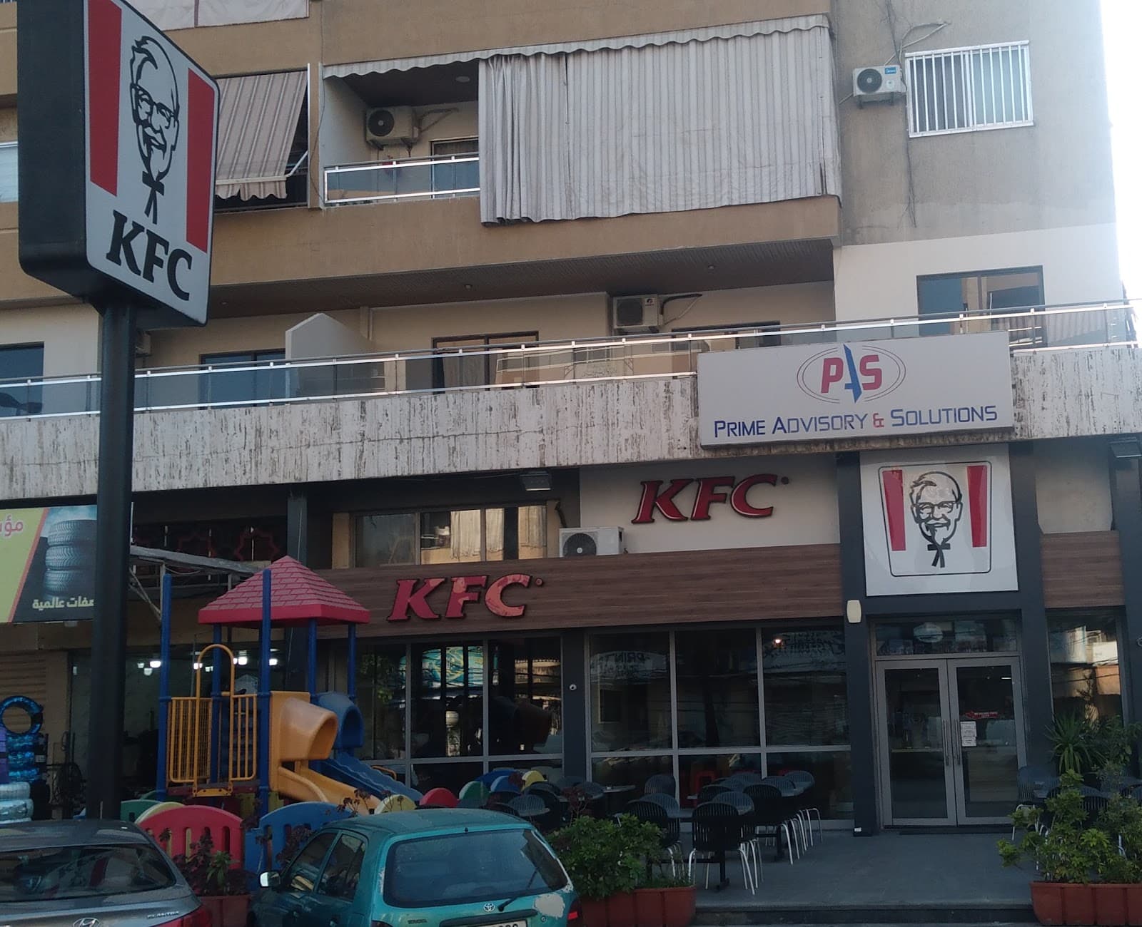 KFC